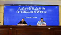  防城港启动外卖骑