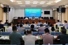 2026年桃江县食物平安委员会第一次全体味议召开