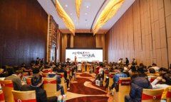 房企风度--福建频道--人平易近网